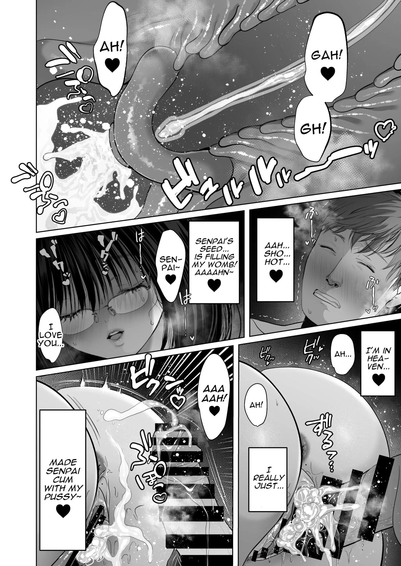 I Can Keep A Secret ~cheating Creampies With My Curvy Colleague~ Chapter 1000 Page 84